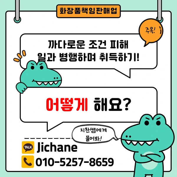 002_-_%EB%B3%B5%EC%82%AC%EB%B3%B8.png?type=w1