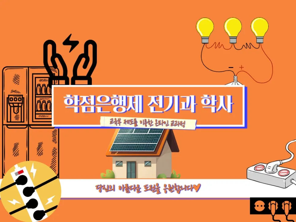 2222_-_%EB%B3%B5%EC%82%AC%EB%B3%B8.jpg?type=w966