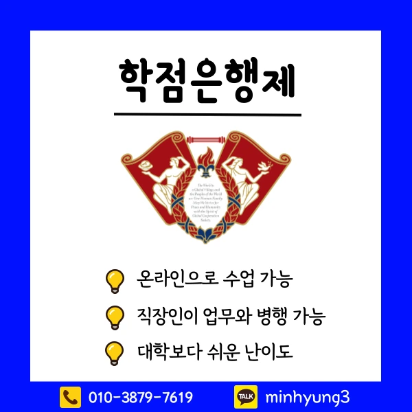 003_-_%EB%B3%B5%EC%82%AC%EB%B3%B8.png?type=w1