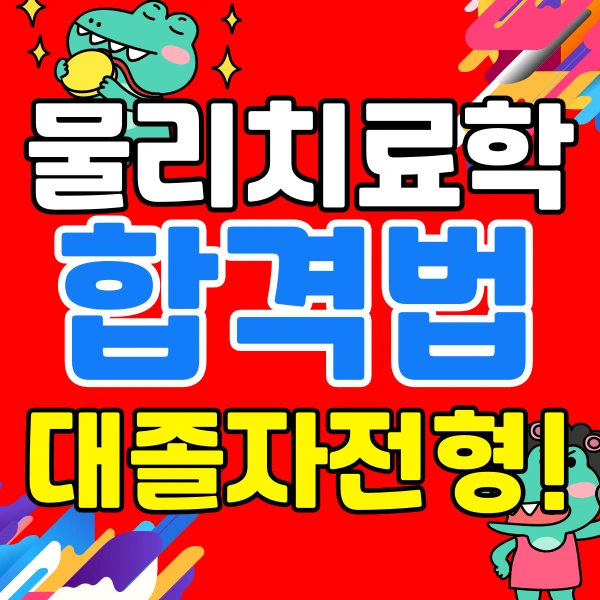 001_-_%EB%B3%B5%EC%82%AC%EB%B3%B8.png?type=w966