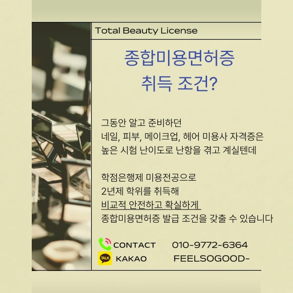 3%EB%B2%88_%EC%9D%B4%EB%AF%B8%EC%A7%80_(_%ED%9E%88%EB%93%A0_).png?type=w1