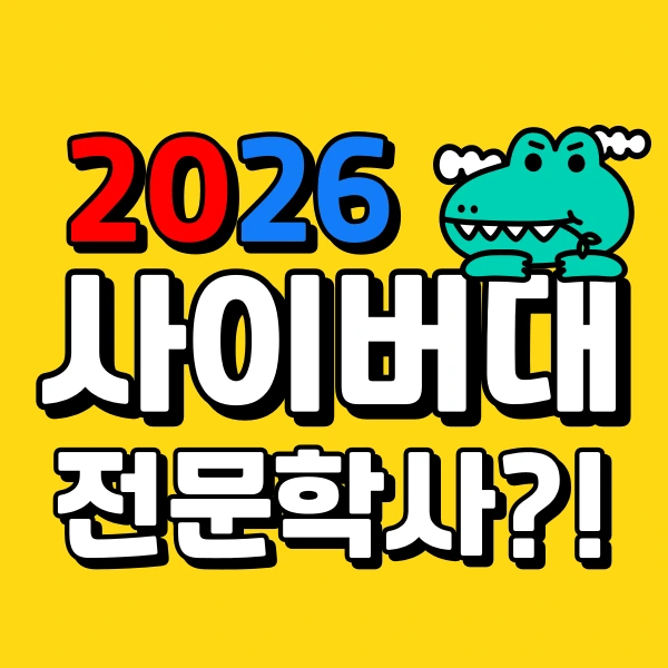 001_-_%EB%B3%B5%EC%82%AC%EB%B3%B8.png?type=w966