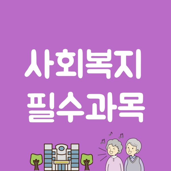 1%EB%B2%88%EC%9D%B4%EB%AF%B8%EC%A7%80.png?type=w800