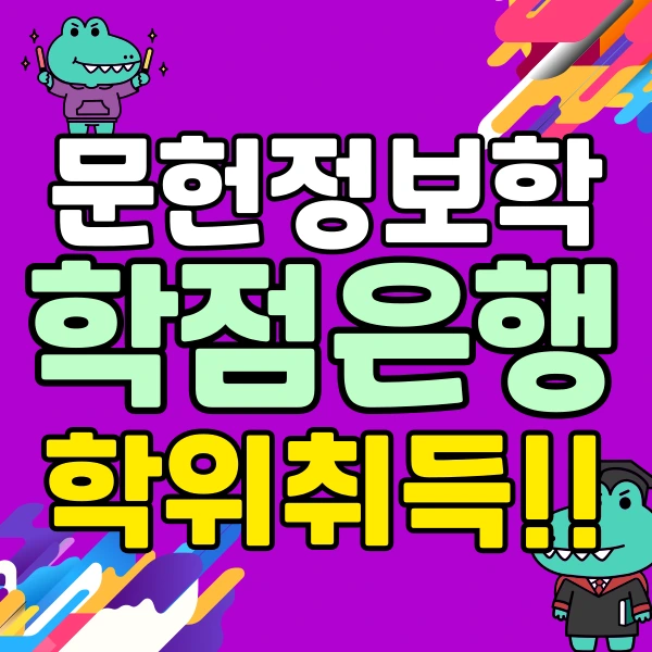 001_-_%EB%B3%B5%EC%82%AC%EB%B3%B8.png?type=w773