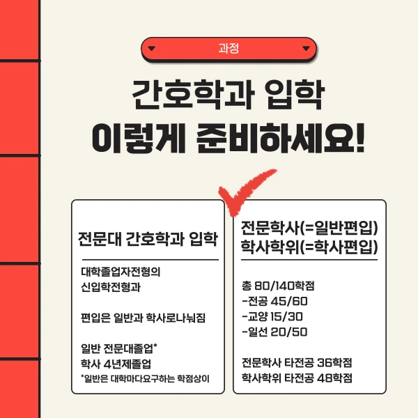 002_-_%EB%B3%B5%EC%82%AC%EB%B3%B8.png?type=w1