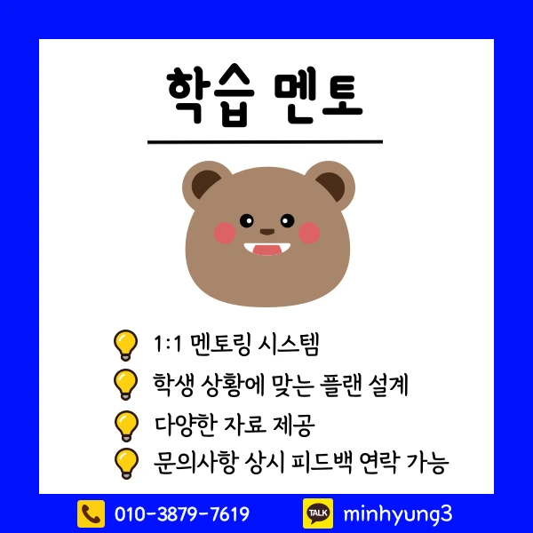 005_-_%EB%B3%B5%EC%82%AC%EB%B3%B8.png?type=w1