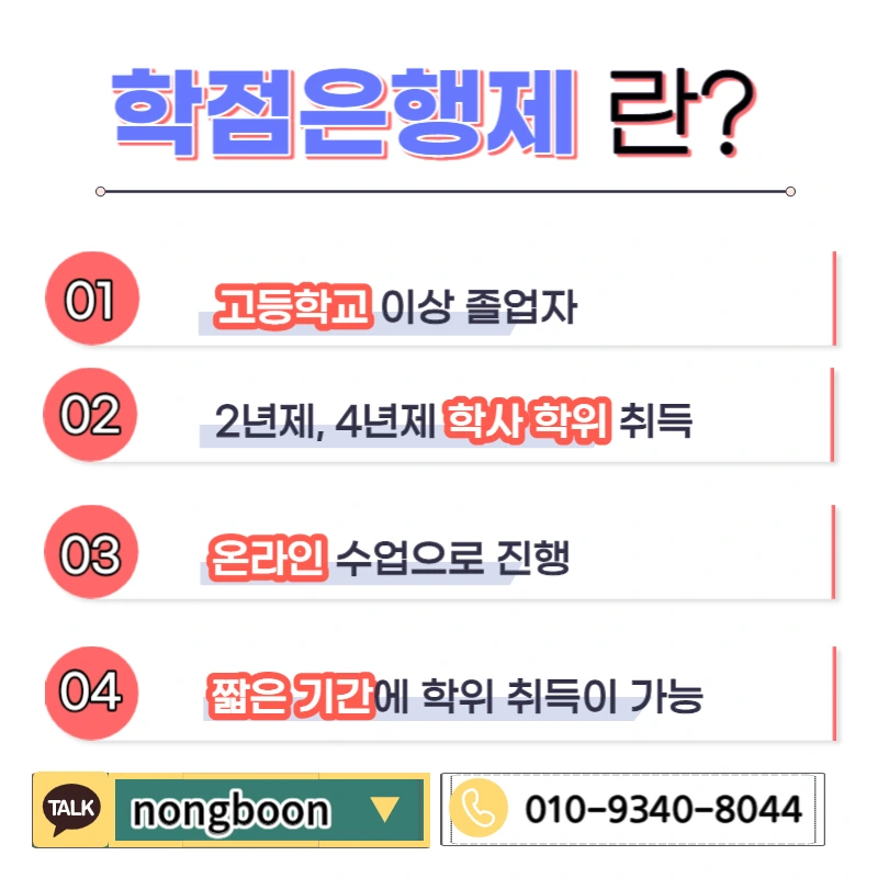 003_-_%EB%B3%B5%EC%82%AC%EB%B3%B8.jpg?type=w1