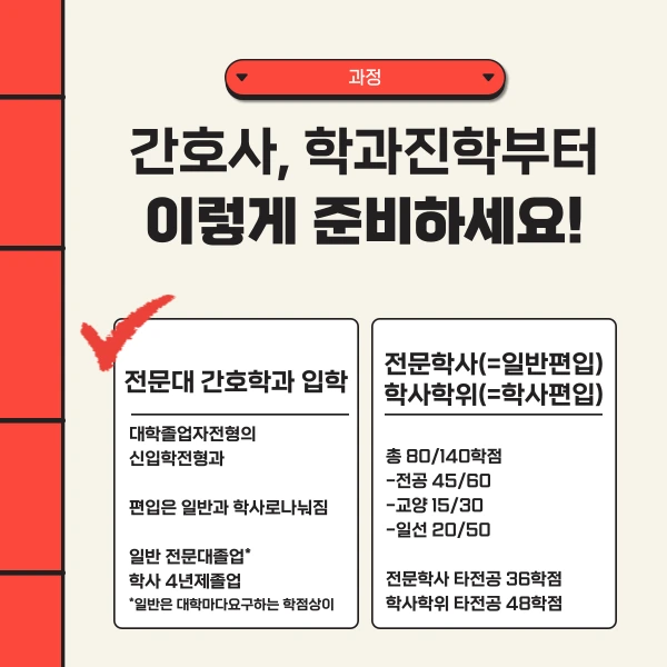 002_-_%EB%B3%B5%EC%82%AC%EB%B3%B8.png?type=w1