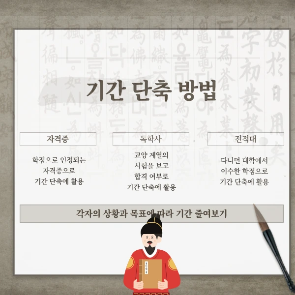 4%EB%B2%88_%EC%9D%B4%EB%AF%B8%EC%A7%80.png?type=w966