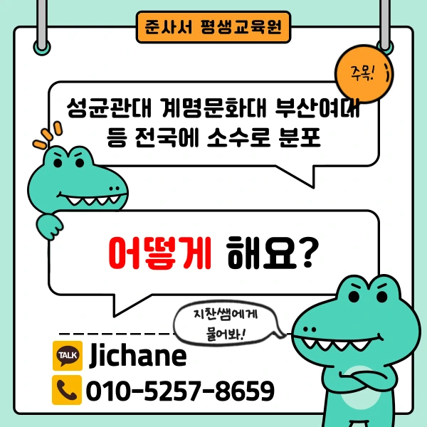 002_-_%EB%B3%B5%EC%82%AC%EB%B3%B8.png?type=w1