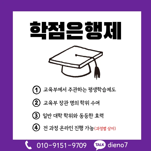 003_-_%EB%B3%B5%EC%82%AC%EB%B3%B8.png?type=w1