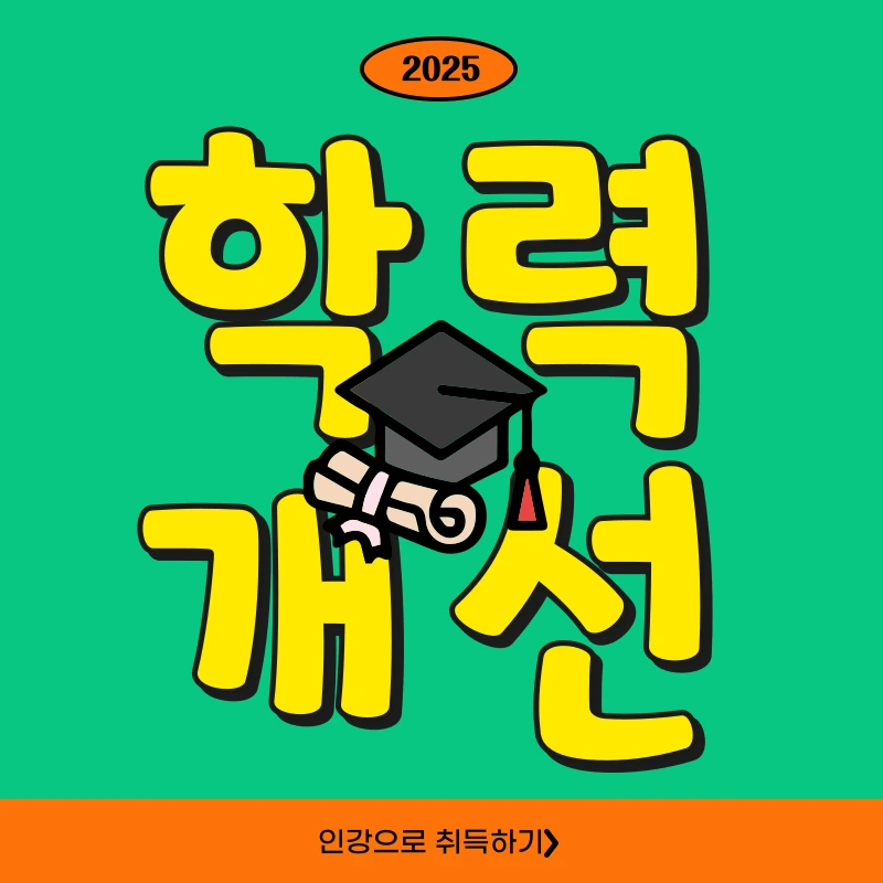 2%EB%B2%88%EC%9D%B4%EB%AF%B8%EC%A7%80.png?type=w800