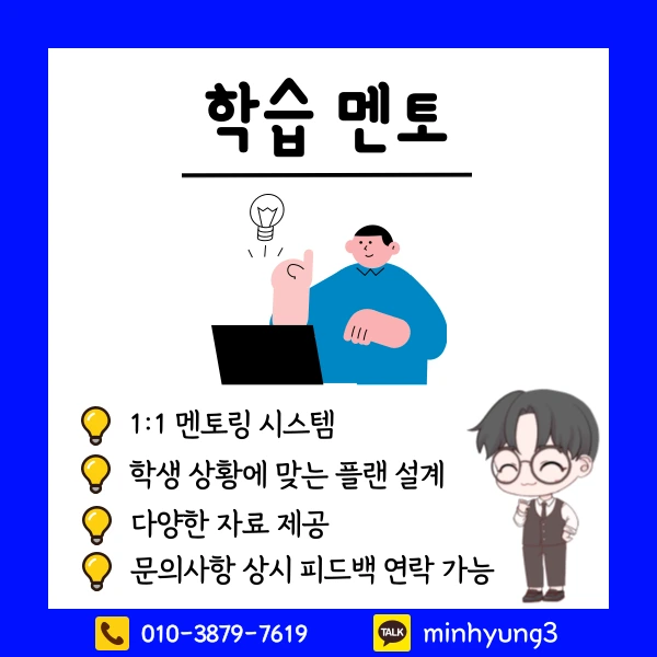 005_-_%EB%B3%B5%EC%82%AC%EB%B3%B8.png?type=w1