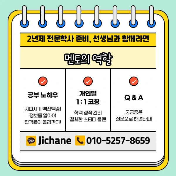 005_-_%EB%B3%B5%EC%82%AC%EB%B3%B8.png?type=w1