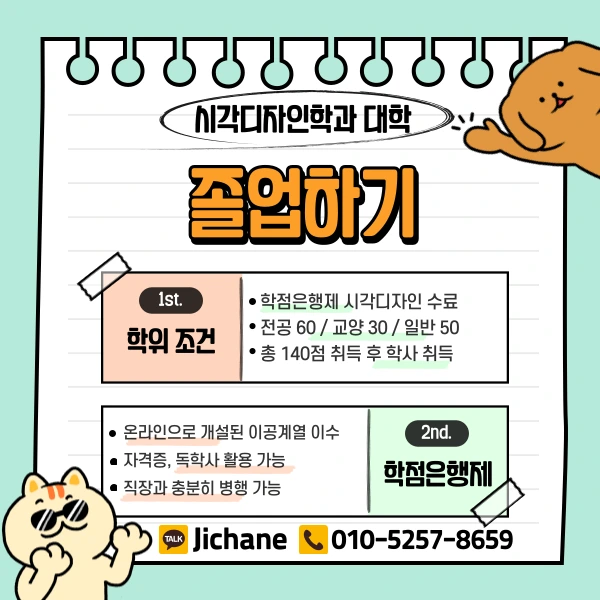 003_-_%EB%B3%B5%EC%82%AC%EB%B3%B8.png?type=w1