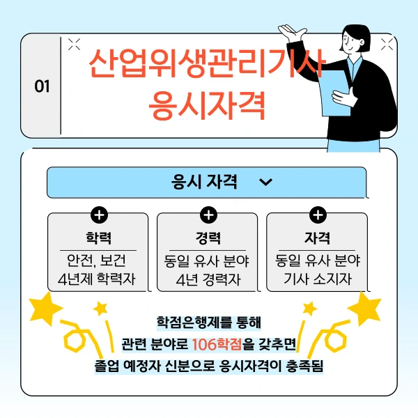 003_-_%EB%B3%B5%EC%82%AC%EB%B3%B8.png?type=w1