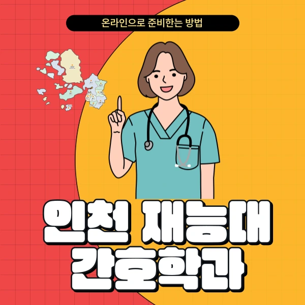 001_-_%EB%B3%B5%EC%82%AC%EB%B3%B8.png?type=w966