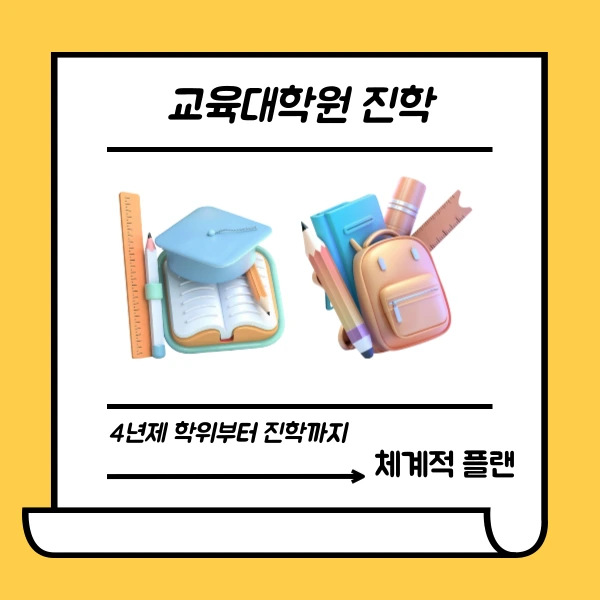 2%EB%B2%88%EC%9D%B4%EB%AF%B8%EC%A7%80.png?type=w800