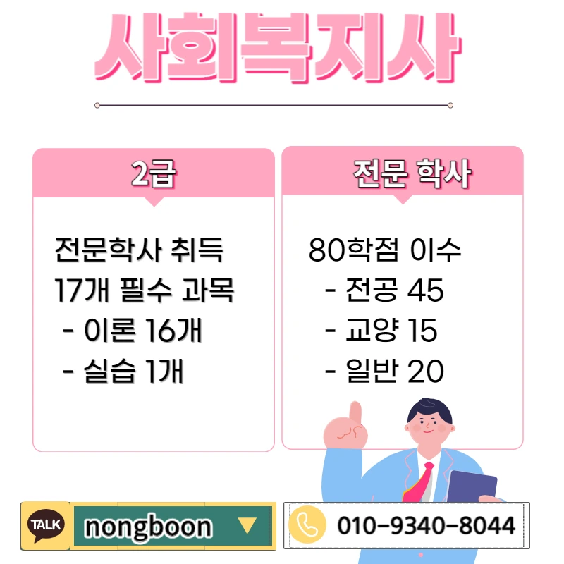 002_-_%EB%B3%B5%EC%82%AC%EB%B3%B8.jpg?type=w1