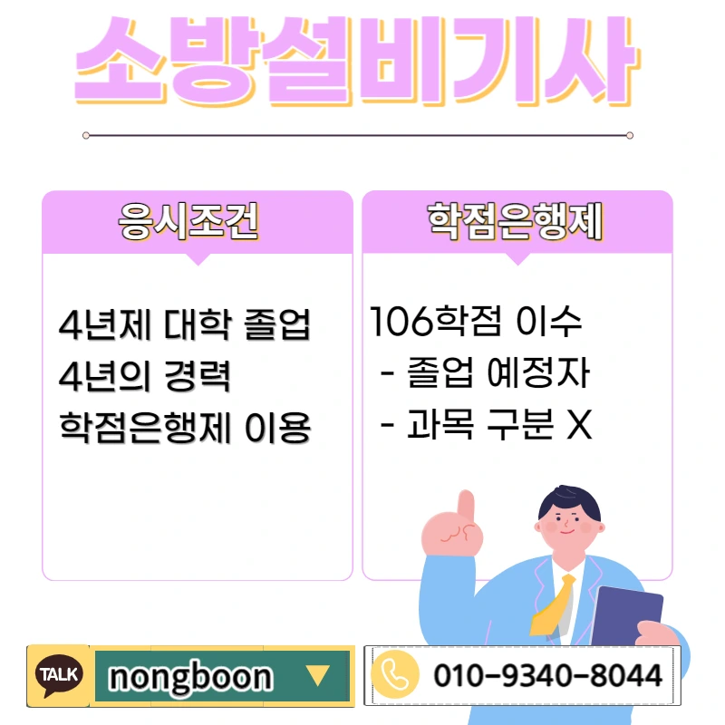 002_-_%EB%B3%B5%EC%82%AC%EB%B3%B8.jpg?type=w1