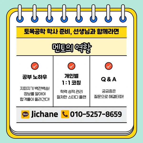 005_-_%EB%B3%B5%EC%82%AC%EB%B3%B8.png?type=w1