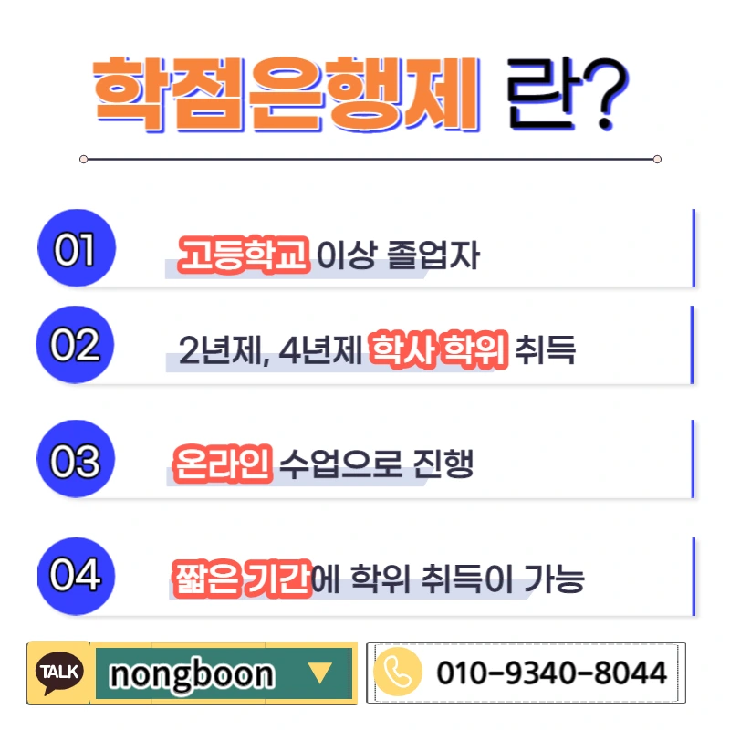 003_-_%EB%B3%B5%EC%82%AC%EB%B3%B8.jpg?type=w1