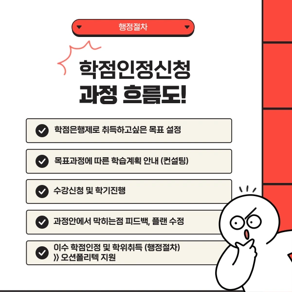 006_-_%EB%B3%B5%EC%82%AC%EB%B3%B8.png?type=w1