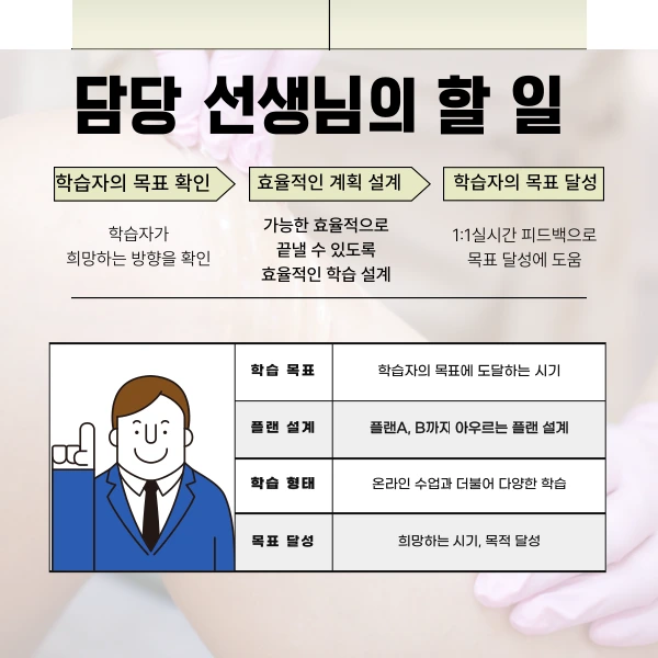 7%EB%B2%88_%EC%9D%B4%EB%AF%B8%EC%A7%80.png?type=w966