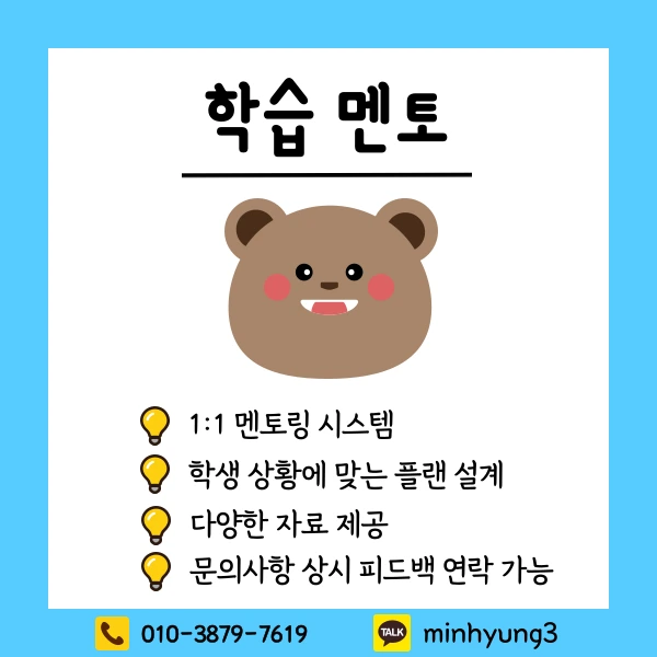 005_-_%EB%B3%B5%EC%82%AC%EB%B3%B8.png?type=w1