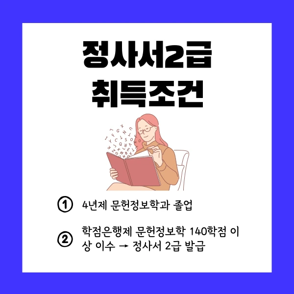 002_-_%EB%B3%B5%EC%82%AC%EB%B3%B8.png?type=w1