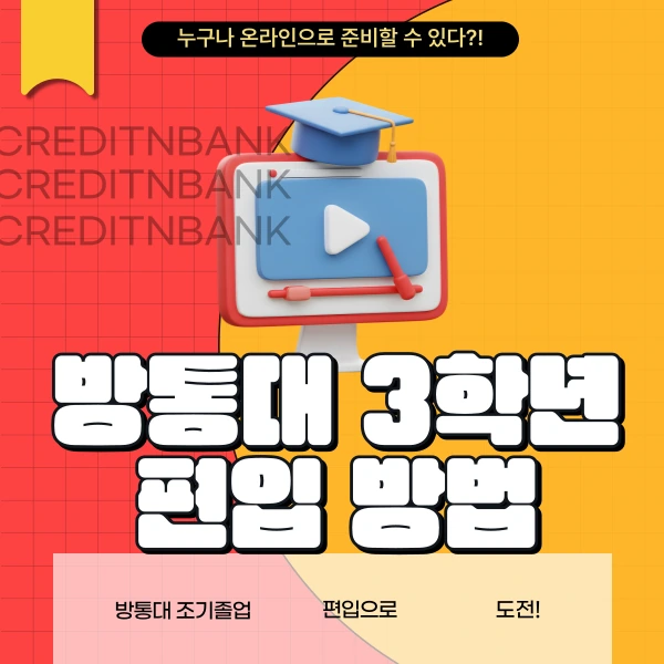 001_-_%EB%B3%B5%EC%82%AC%EB%B3%B8.png?type=w966