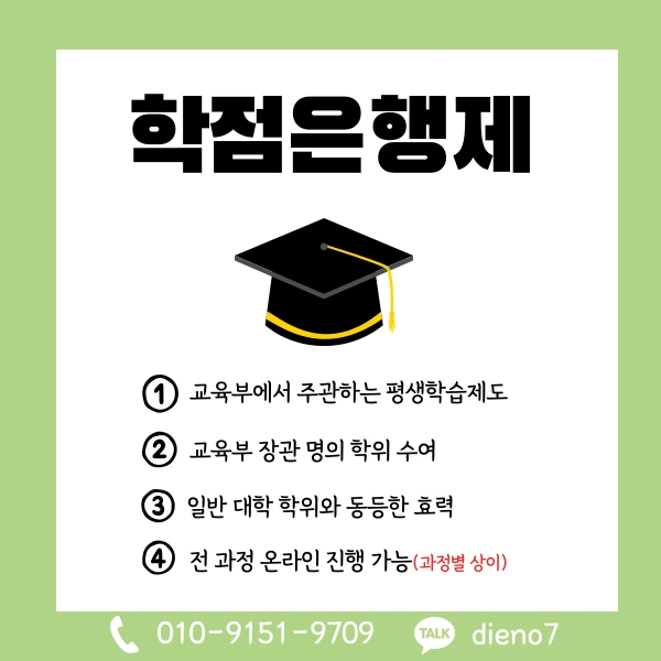 003_-_%EB%B3%B5%EC%82%AC%EB%B3%B8.png?type=w1