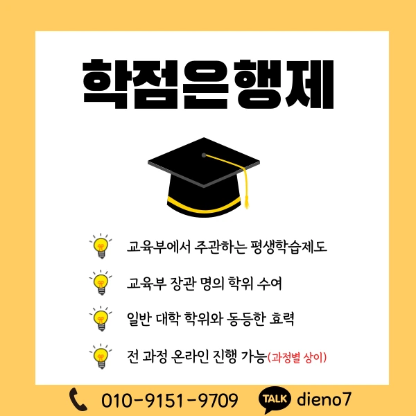 003_-_%EB%B3%B5%EC%82%AC%EB%B3%B8.png?type=w1