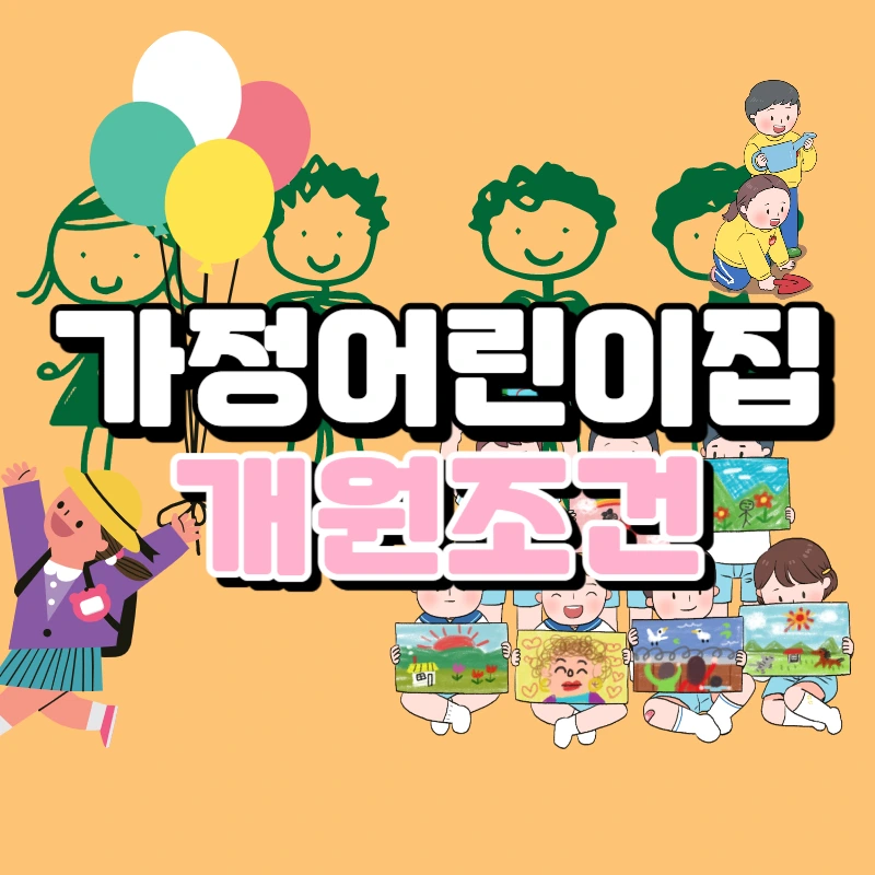 0000_-_%EB%B3%B5%EC%82%AC%EB%B3%B8.jpg?type=w966