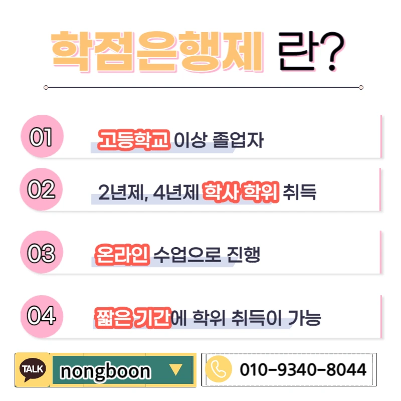 003_-_%EB%B3%B5%EC%82%AC%EB%B3%B8.jpg?type=w1