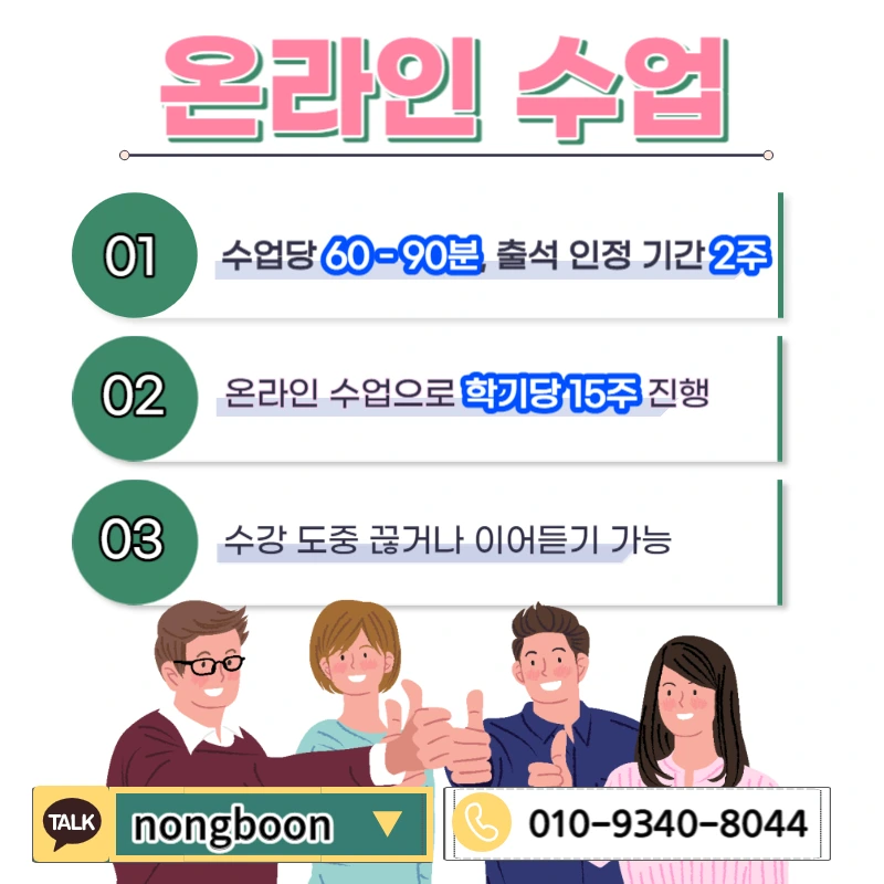 005_-_%EB%B3%B5%EC%82%AC%EB%B3%B8.jpg?type=w1