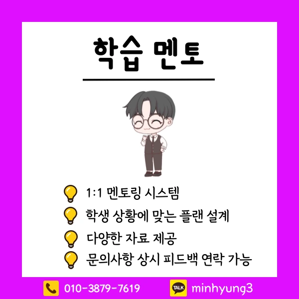 005_-_%EB%B3%B5%EC%82%AC%EB%B3%B8.png?type=w1