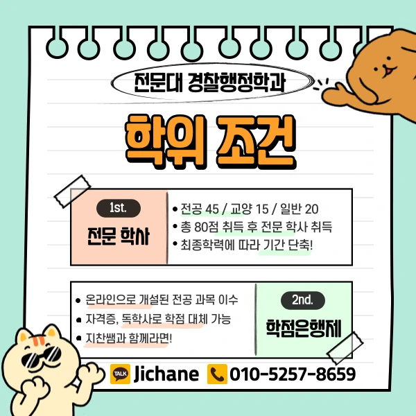 003_-_%EB%B3%B5%EC%82%AC%EB%B3%B8.png?type=w1