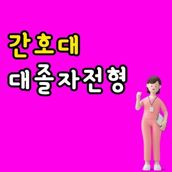 001_-_%EB%B3%B5%EC%82%AC%EB%B3%B8.png?type=w966