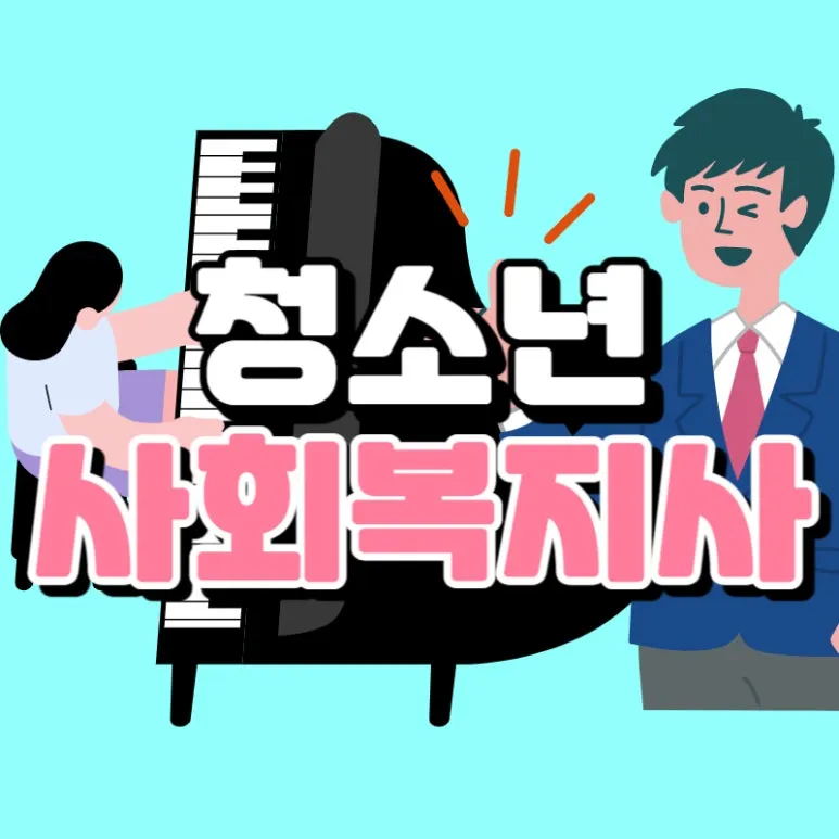 0000_-_%EB%B3%B5%EC%82%AC%EB%B3%B8.jpg?type=w773