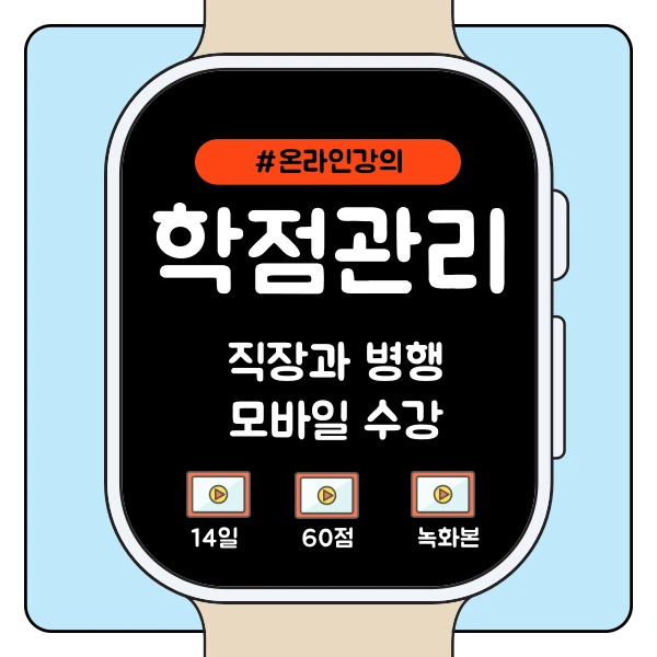 5%EB%B2%88%EC%9D%B4%EB%AF%B8%EC%A7%80(%ED%9E%88%EB%93%A0).png?type=w1