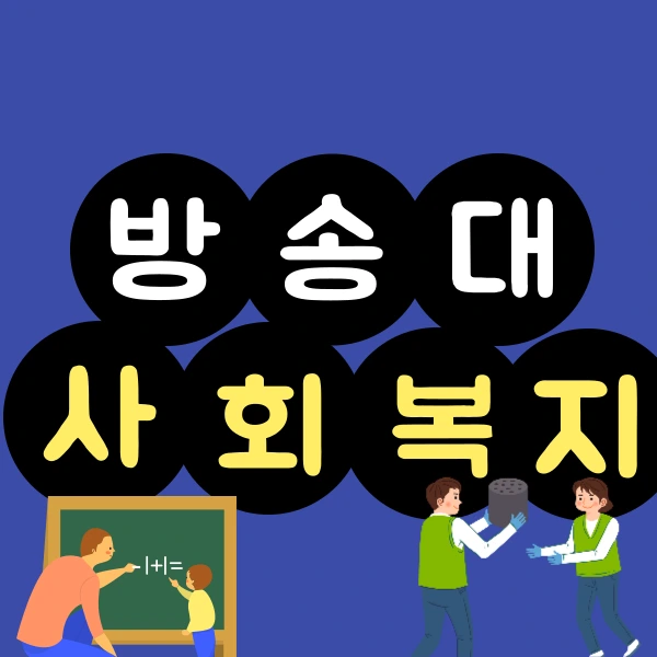 1%EB%B2%88%EC%9D%B4%EB%AF%B8%EC%A7%80(%EB%8C%80%ED%91%9C).png?type=w800