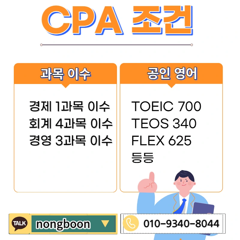 002_-_%EB%B3%B5%EC%82%AC%EB%B3%B8.jpg?type=w1