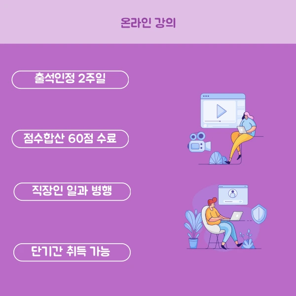 4%EB%B2%88%EC%9D%B4%EB%AF%B8%EC%A7%80(%ED%9E%88%EB%93%A0).png?type=w1