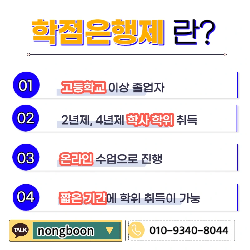 003_-_%EB%B3%B5%EC%82%AC%EB%B3%B8.jpg?type=w1