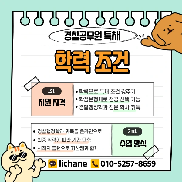 003_-_%EB%B3%B5%EC%82%AC%EB%B3%B8.png?type=w1