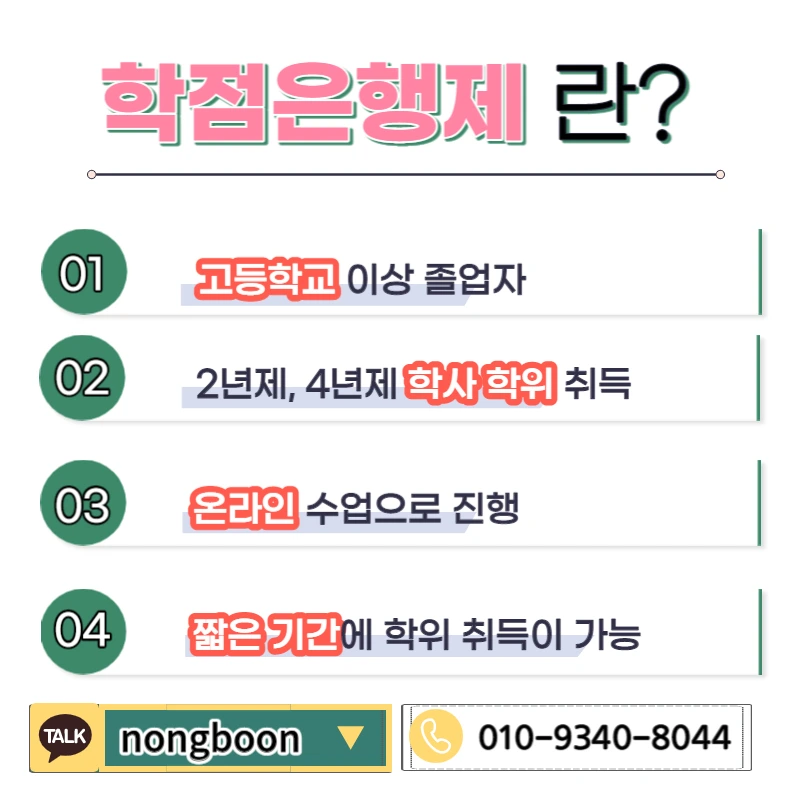 003_-_%EB%B3%B5%EC%82%AC%EB%B3%B8.jpg?type=w1