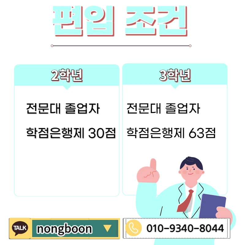 002_-_%EB%B3%B5%EC%82%AC%EB%B3%B8.jpg?type=w1