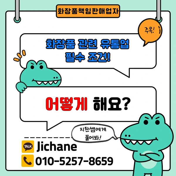 002_-_%EB%B3%B5%EC%82%AC%EB%B3%B8.png?type=w1