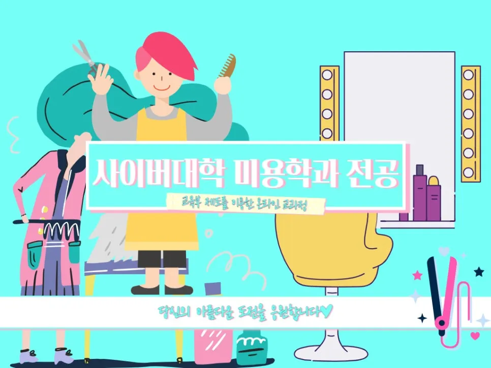 2222_-_%EB%B3%B5%EC%82%AC%EB%B3%B8.jpg?type=w966